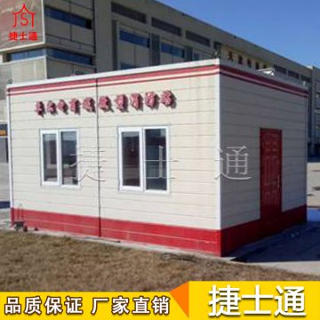 上海浦东区微型消防站建设配置提供厂家