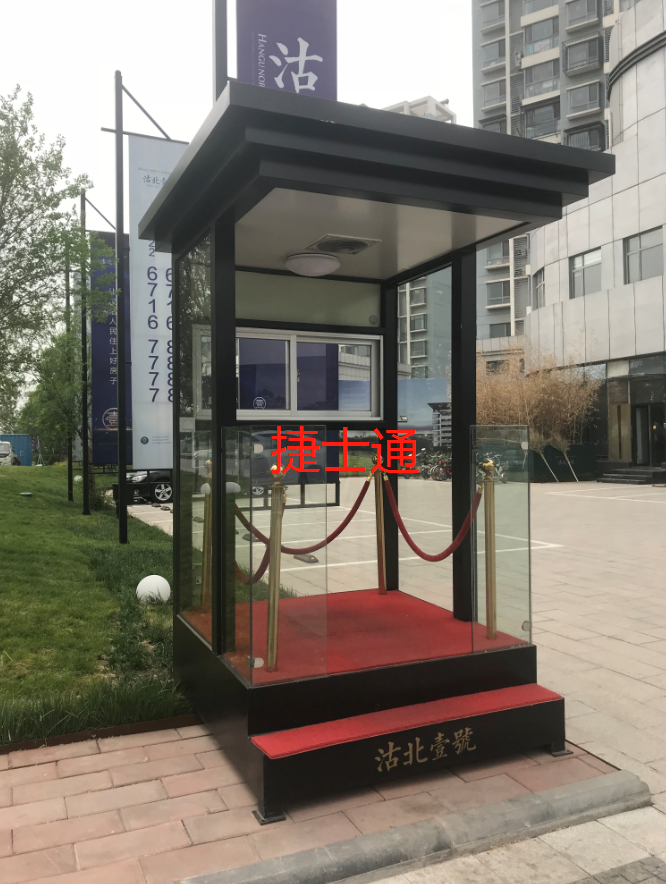 天津市滨海新区形象岗亭厂家定制，全国可售