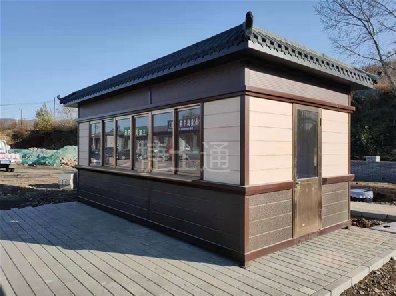 山东日照商业街售货屋