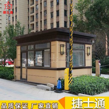 河北省唐山市周边保安岗亭厂家哪家好？