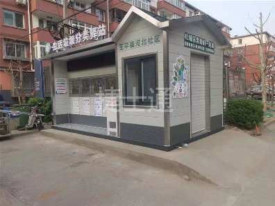 天津社区垃圾房现场使用图