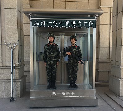 武清警务岗亭，沧州青县训练厂站岗岗亭